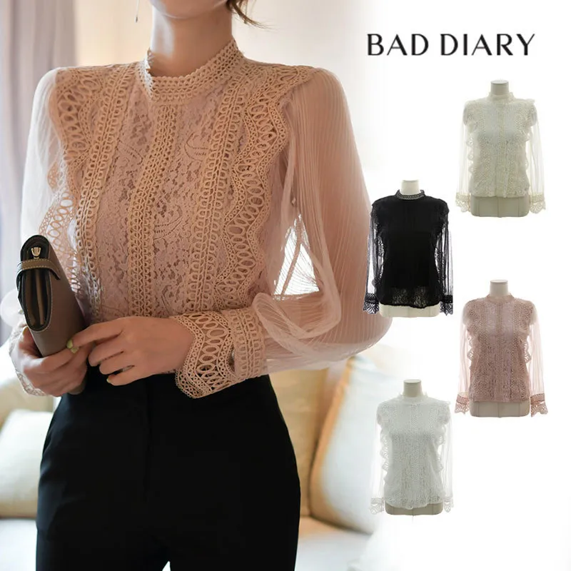 BADDIARY  |Casual Style Long Sleeves Party Style Lace Office Style