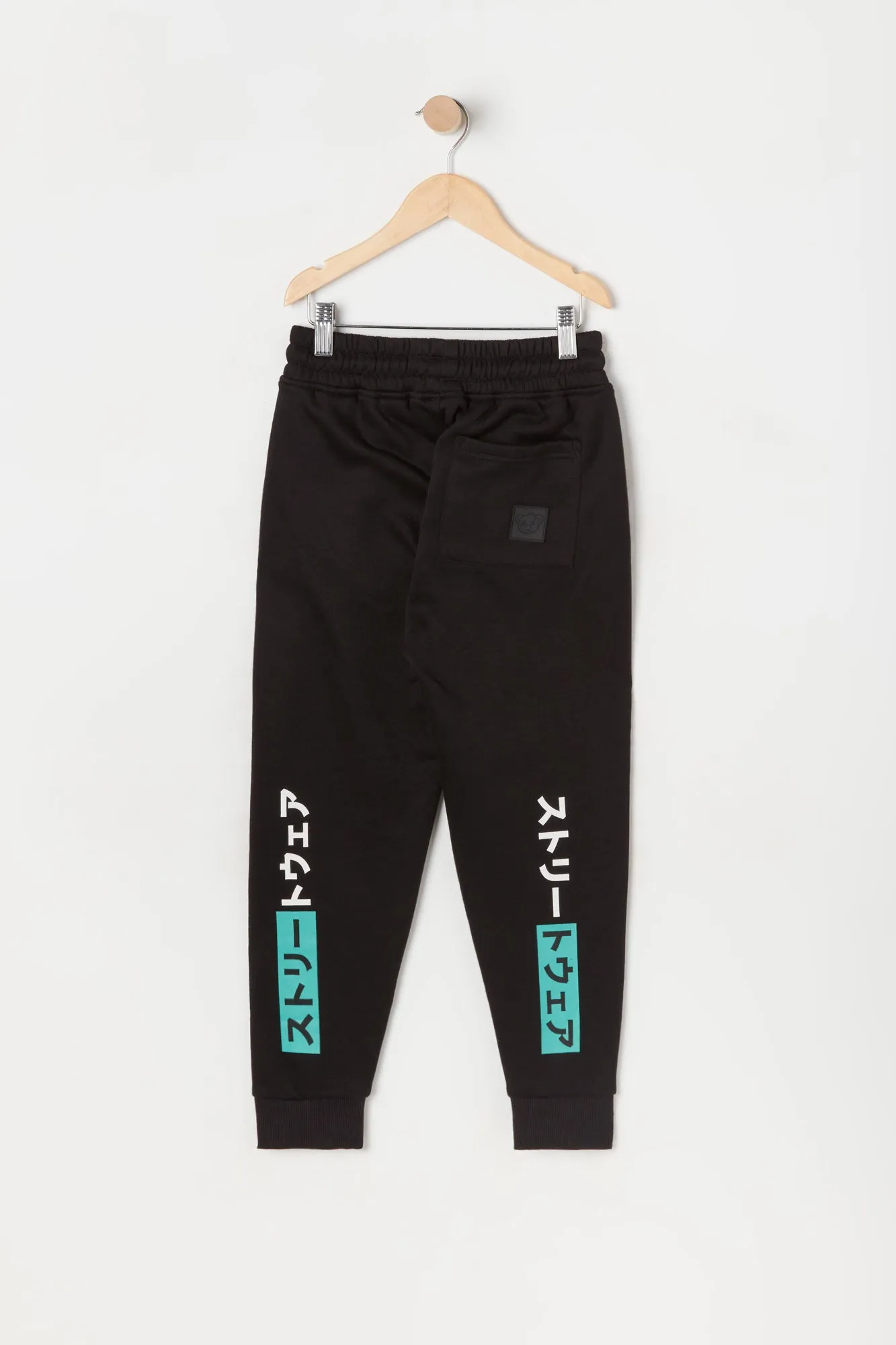 Boys Damaged Bear Kanji Graphic Jogger