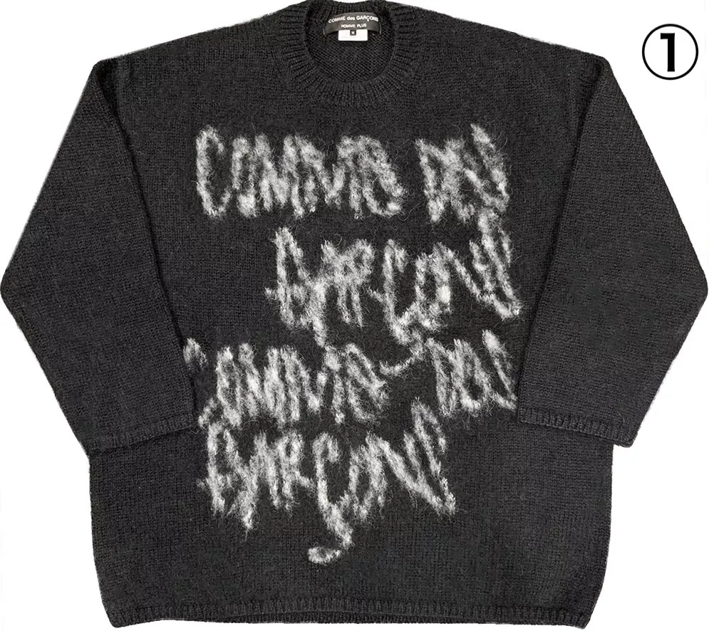 COMME des GARCONS  |Pullovers Unisex Wool Street Style Long Sleeves Oversized