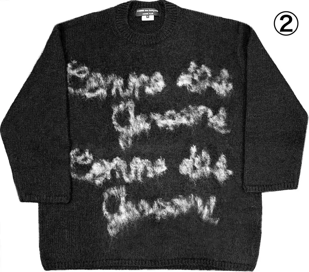 COMME des GARCONS  |Pullovers Unisex Wool Street Style Long Sleeves Oversized