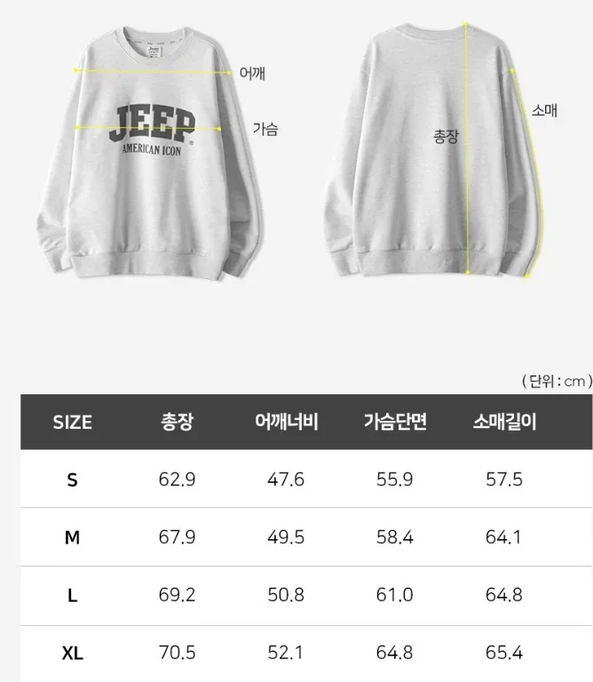 JEEP  |Unisex Street Style Long Sleeves Plain Cotton Logo