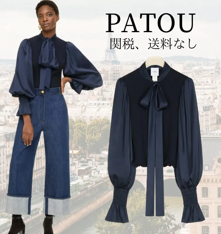 PATOU  |Casual Style Long Sleeves Plain Party Style Office Style