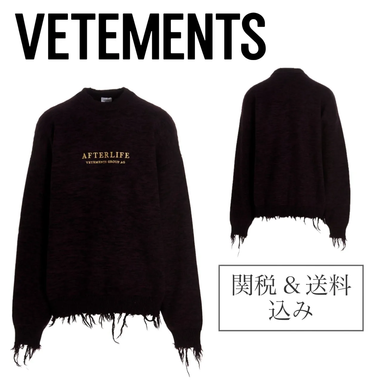 VETEMENTS  |Crew Neck Pullovers Unisex Wool Street Style U-Neck