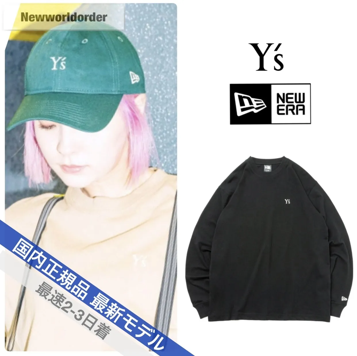 Yohji Yamamoto  |Pullovers Unisex Street Style Collaboration Long Sleeves